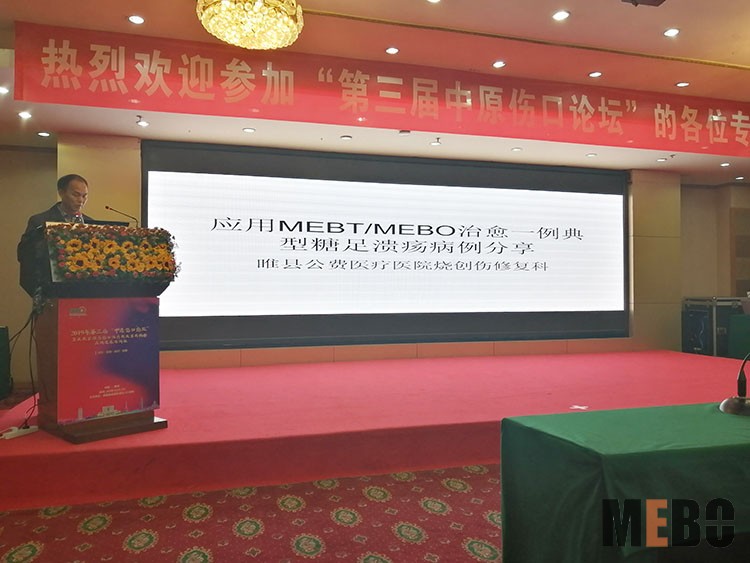 千亿国际(唯一)官方网站登录