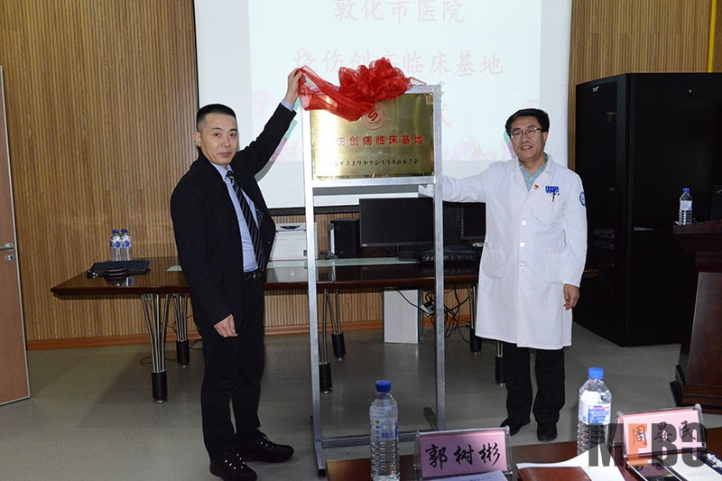 千亿国际(唯一)官方网站登录