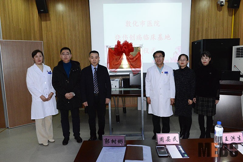 千亿国际(唯一)官方网站登录