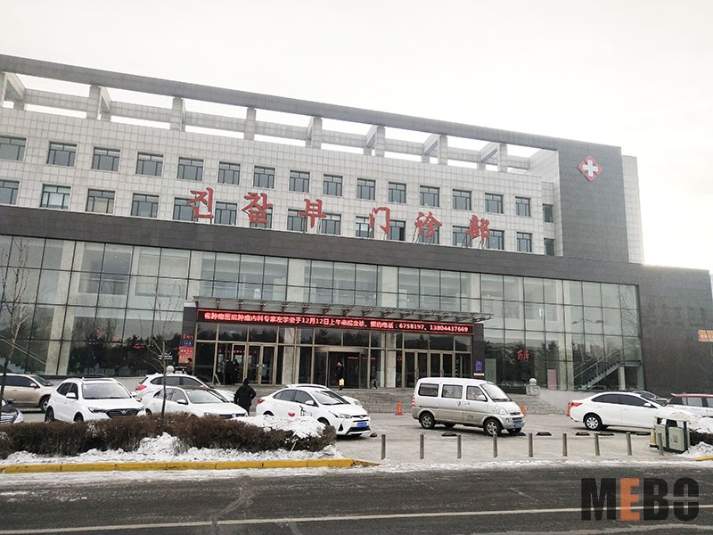 千亿国际(唯一)官方网站登录