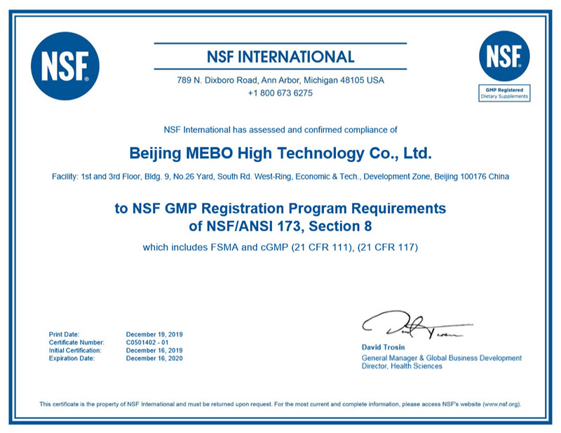 千亿国际(唯一)官方网站登录