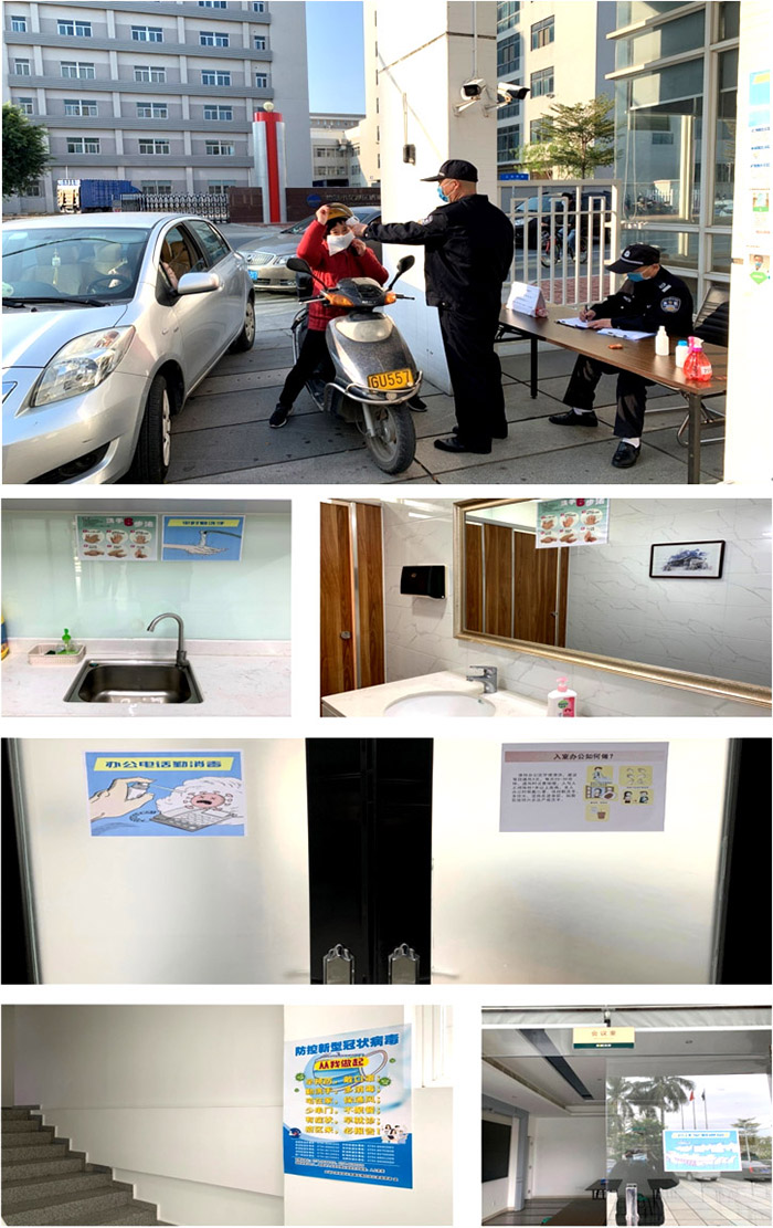 千亿国际(唯一)官方网站登录