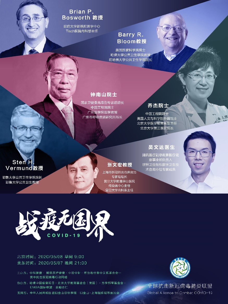 千亿国际(唯一)官方网站登录