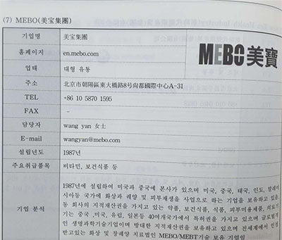 千亿国际(唯一)官方网站登录