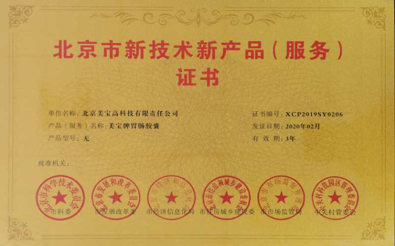 千亿国际(唯一)官方网站登录