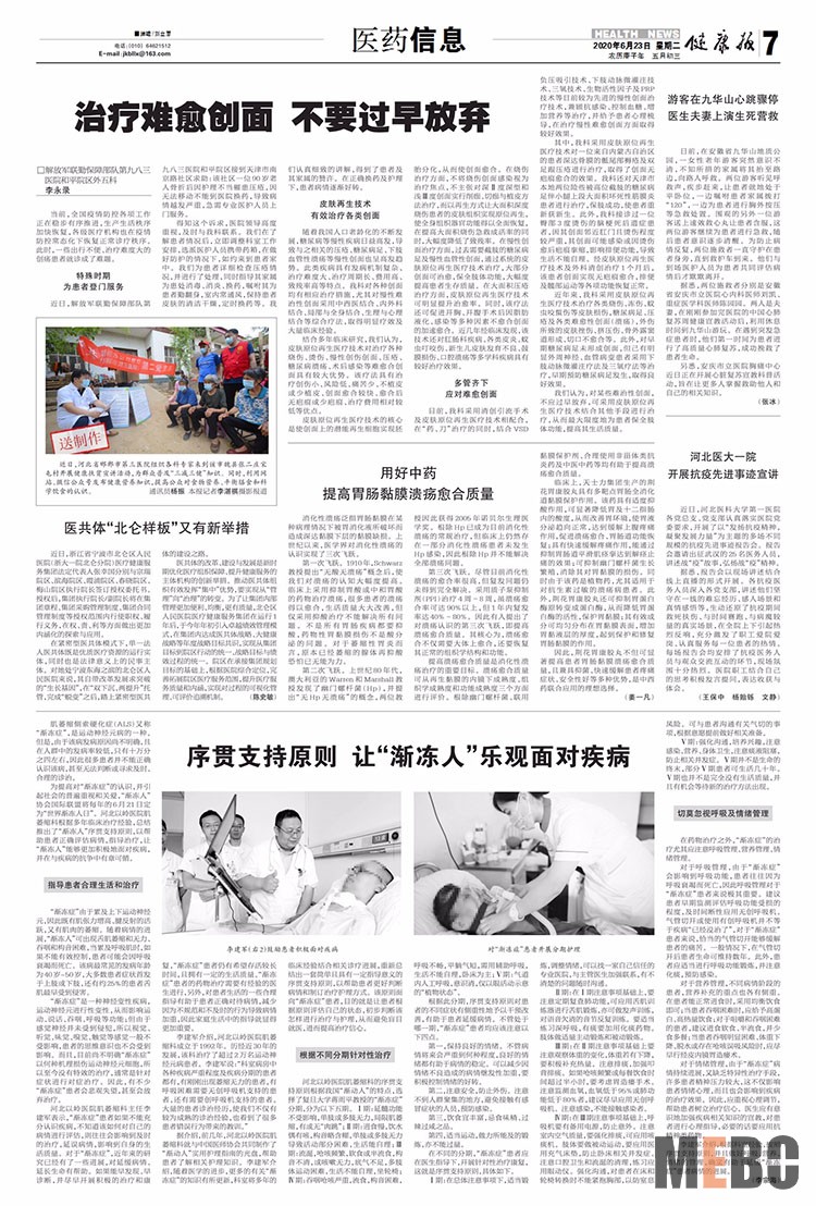 千亿国际(唯一)官方网站登录