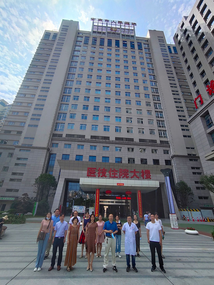 千亿国际(唯一)官方网站登录