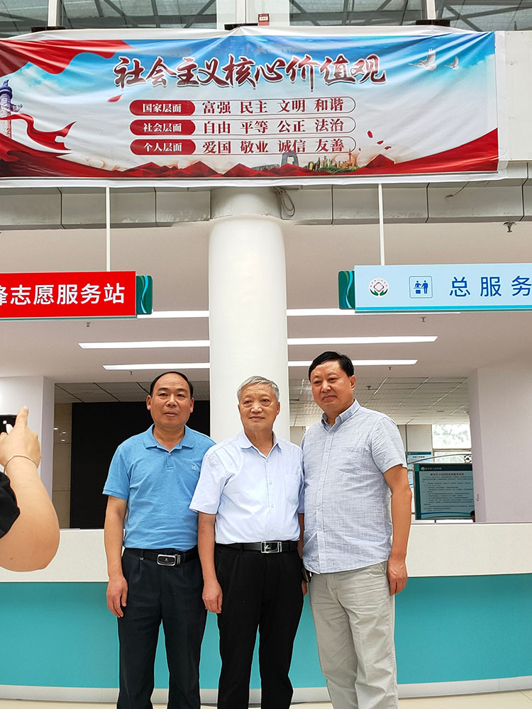 千亿国际(唯一)官方网站登录