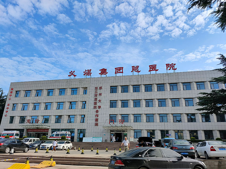 千亿国际(唯一)官方网站登录