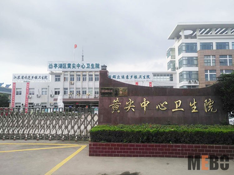 千亿国际(唯一)官方网站登录