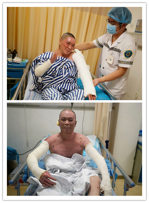 千亿国际(唯一)官方网站登录