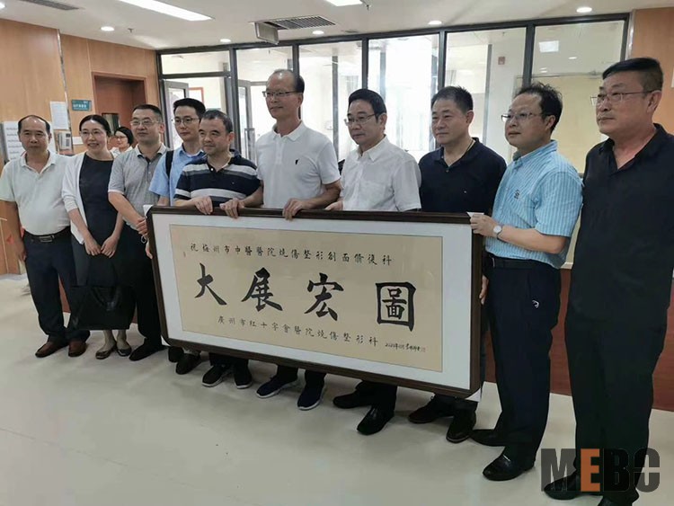 千亿国际(唯一)官方网站登录