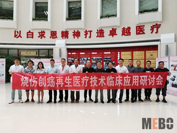 千亿国际(唯一)官方网站登录