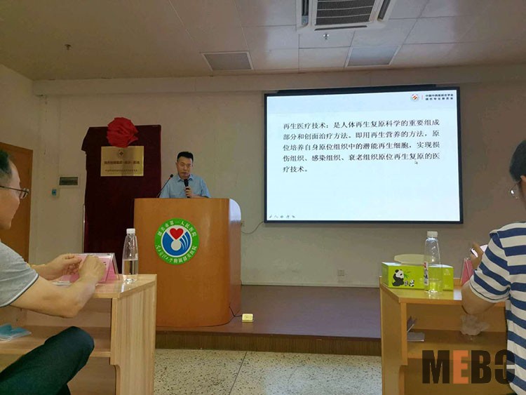 千亿国际(唯一)官方网站登录