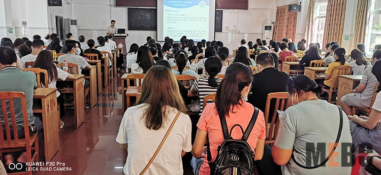 千亿国际(唯一)官方网站登录