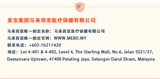 千亿国际(唯一)官方网站登录