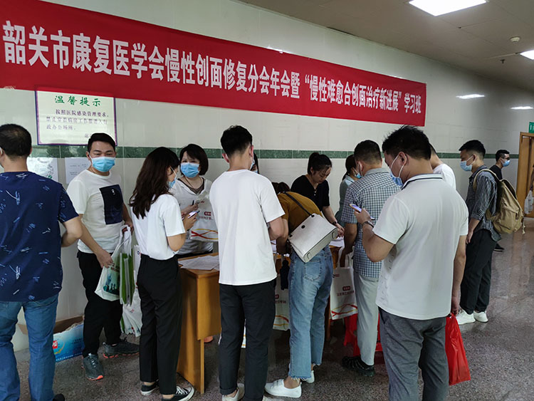 千亿国际(唯一)官方网站登录