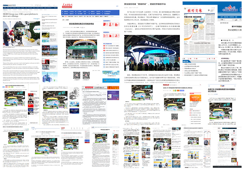 千亿国际(唯一)官方网站登录