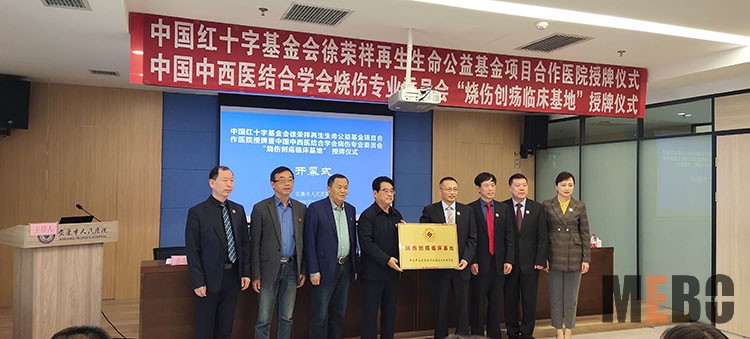 千亿国际(唯一)官方网站登录