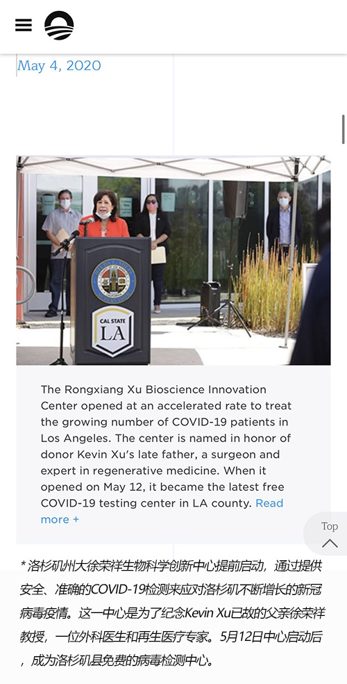 千亿国际(唯一)官方网站登录