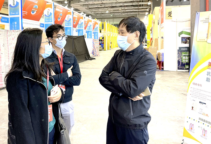 千亿国际(唯一)官方网站登录