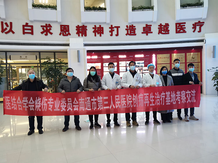 千亿国际(唯一)官方网站登录