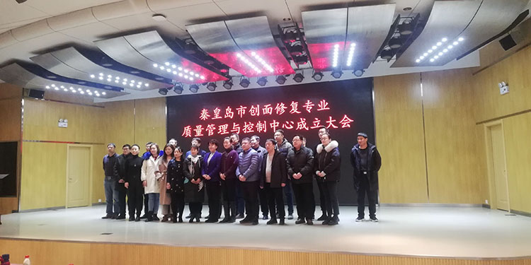 千亿国际(唯一)官方网站登录