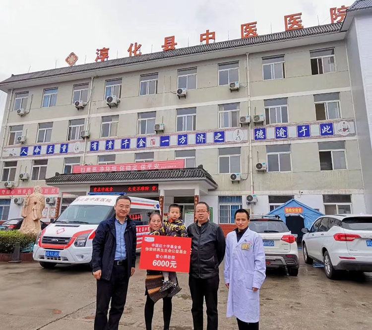 千亿国际(唯一)官方网站登录