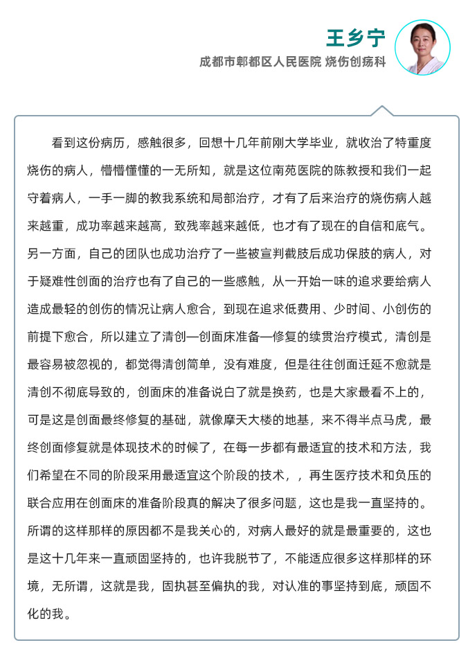 千亿国际(唯一)官方网站登录