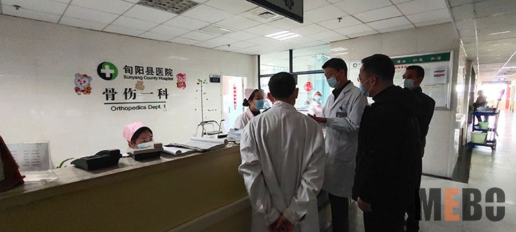 千亿国际(唯一)官方网站登录