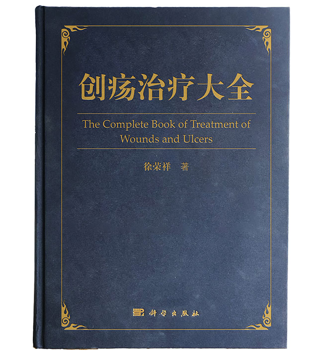 千亿国际(唯一)官方网站登录