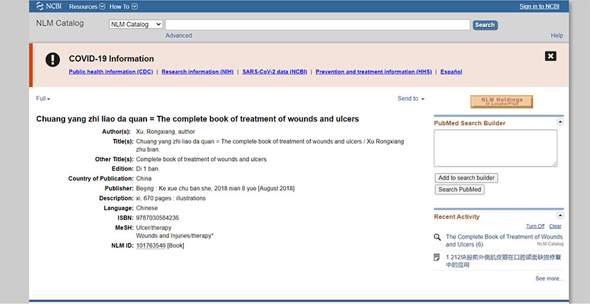 千亿国际(唯一)官方网站登录