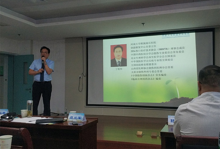 千亿国际(唯一)官方网站登录