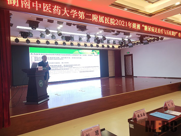 千亿国际(唯一)官方网站登录