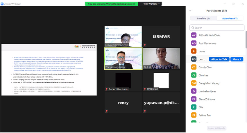 千亿国际(唯一)官方网站登录