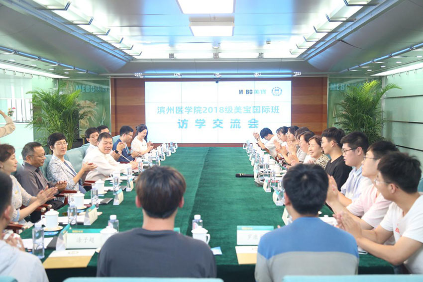 千亿国际(唯一)官方网站登录