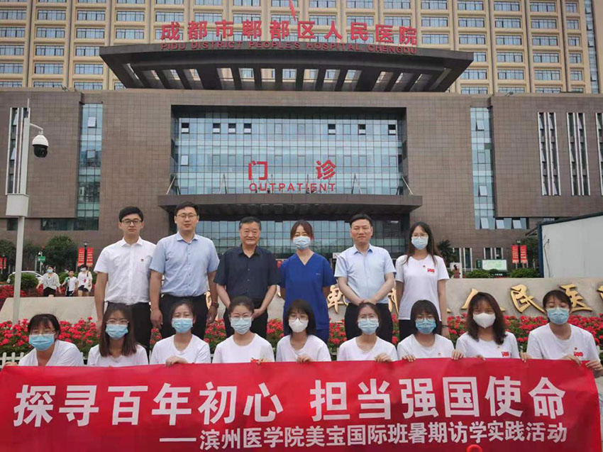 千亿国际(唯一)官方网站登录