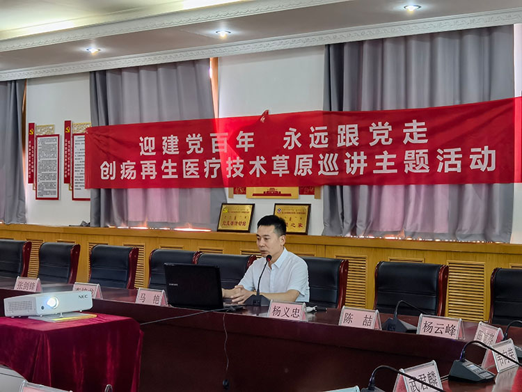 千亿国际(唯一)官方网站登录