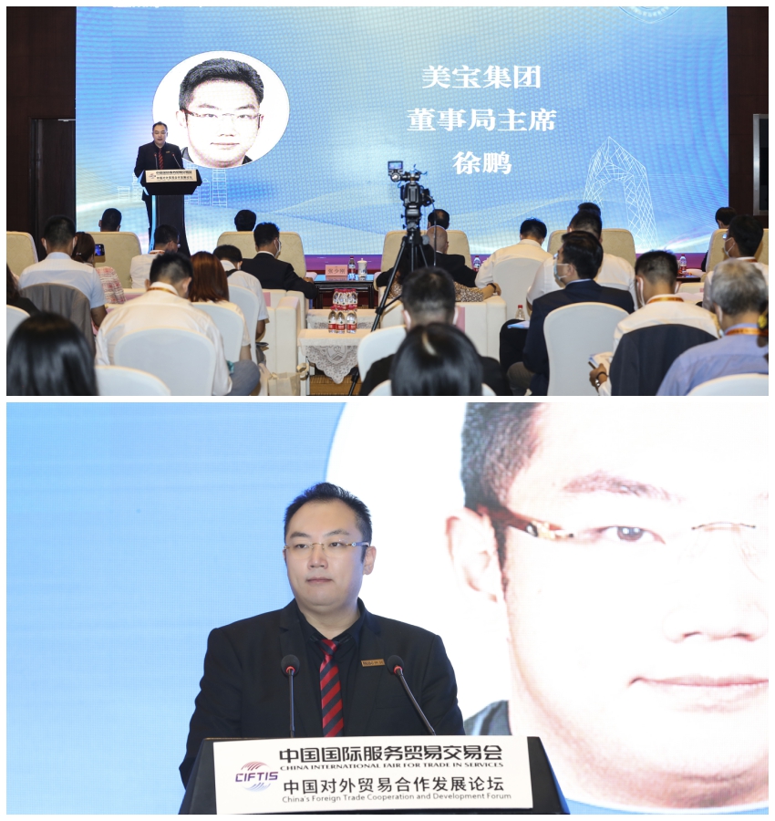 千亿国际(唯一)官方网站登录