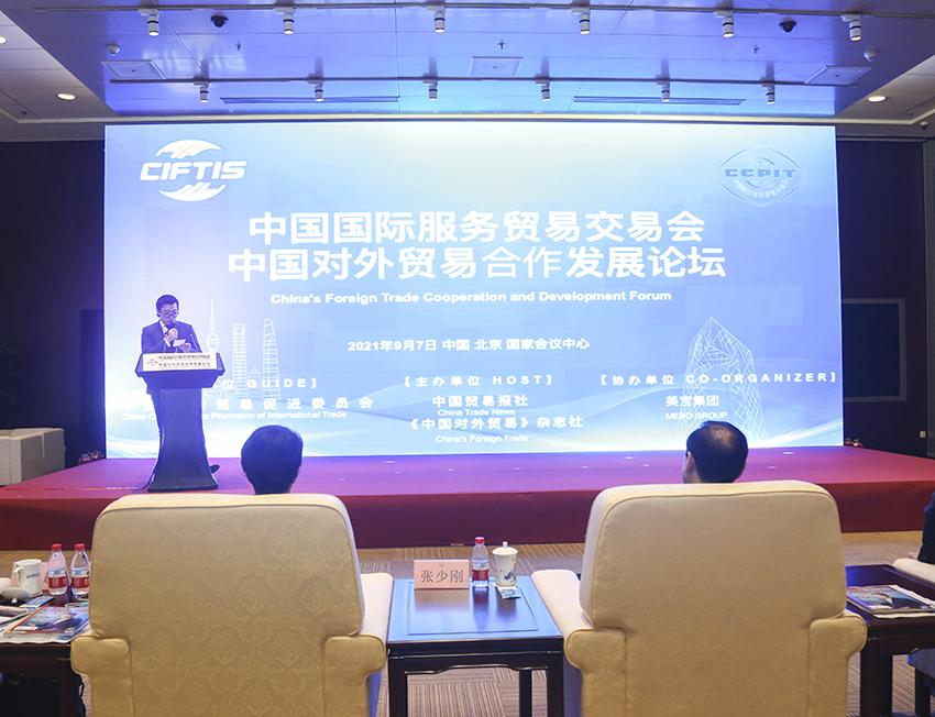 千亿国际(唯一)官方网站登录