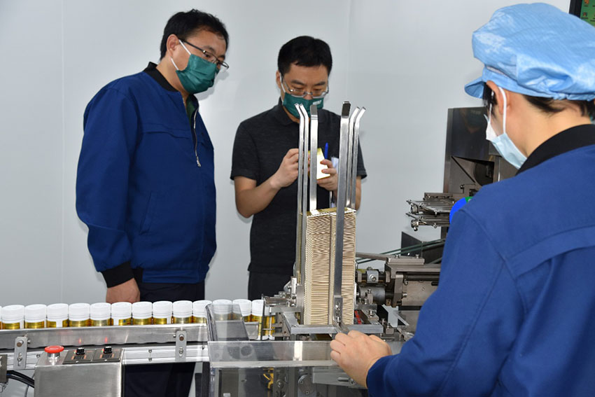 千亿国际(唯一)官方网站登录