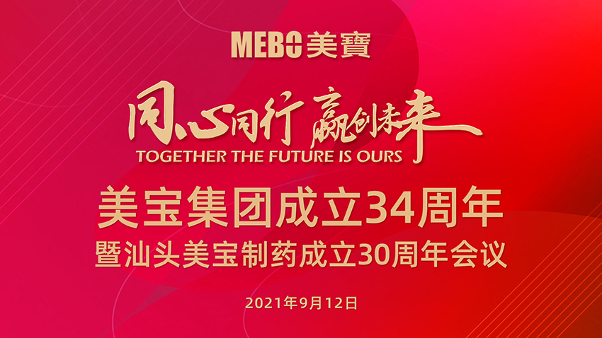 千亿国际(唯一)官方网站登录