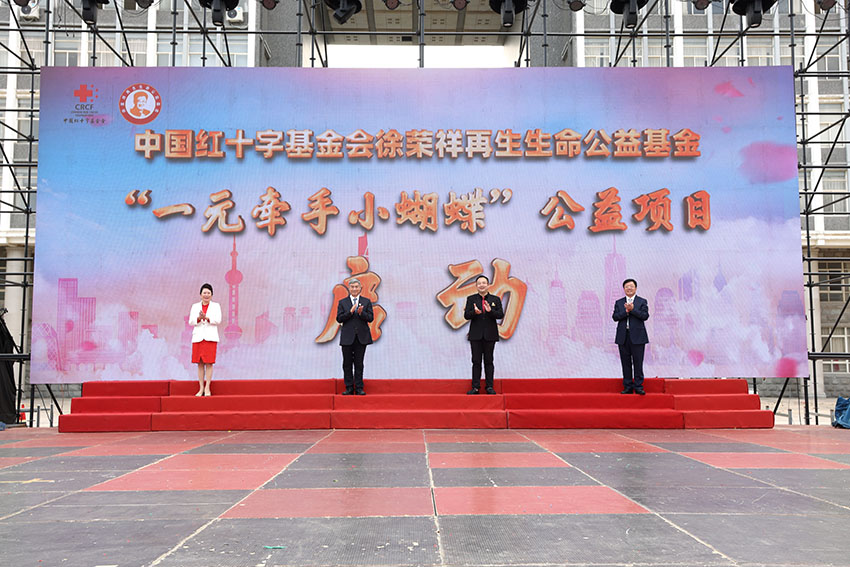 千亿国际(唯一)官方网站登录