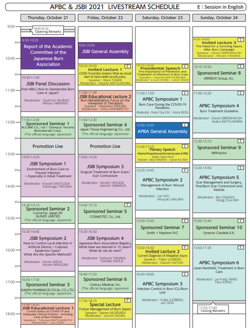 千亿国际(唯一)官方网站登录