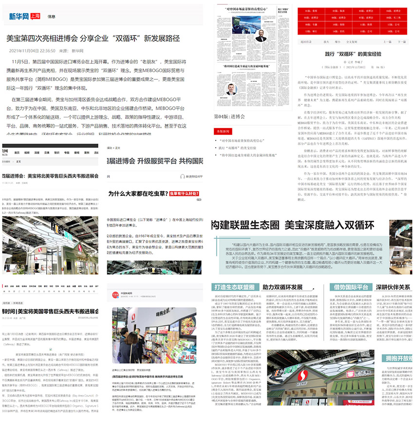 千亿国际(唯一)官方网站登录