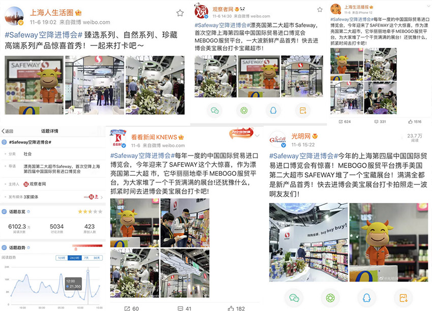 千亿国际(唯一)官方网站登录