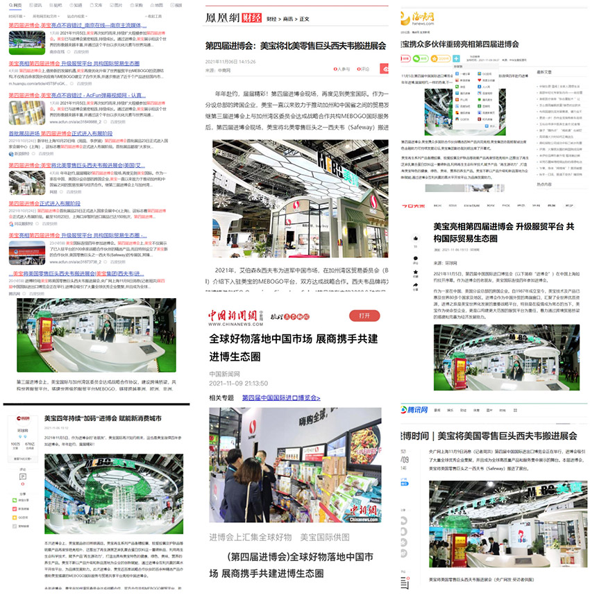 千亿国际(唯一)官方网站登录