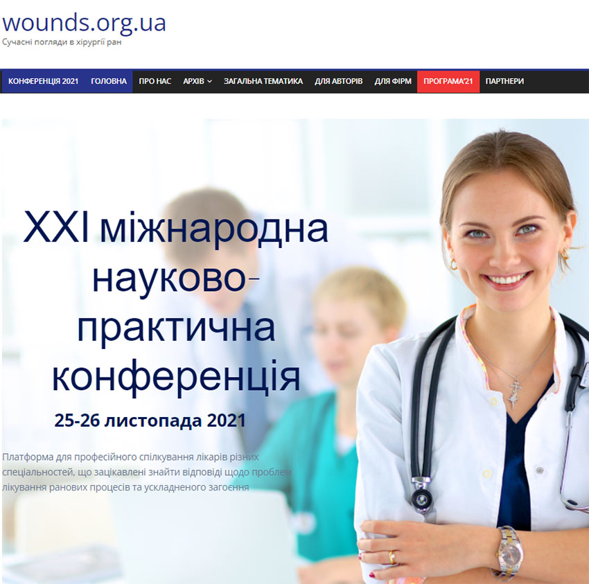 千亿国际(唯一)官方网站登录