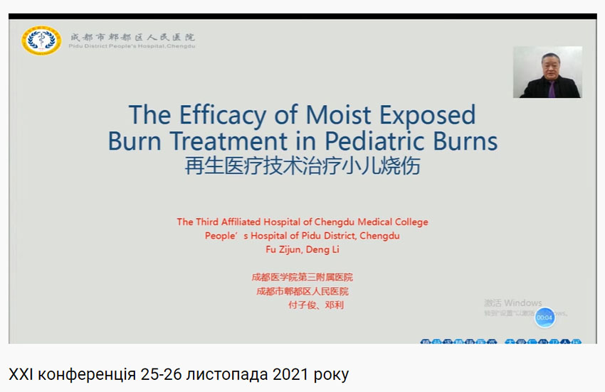 千亿国际(唯一)官方网站登录