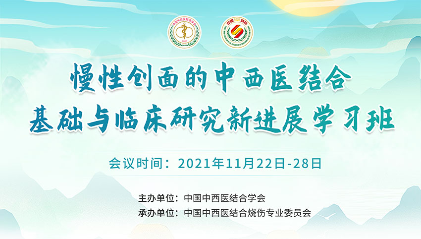 千亿国际(唯一)官方网站登录
